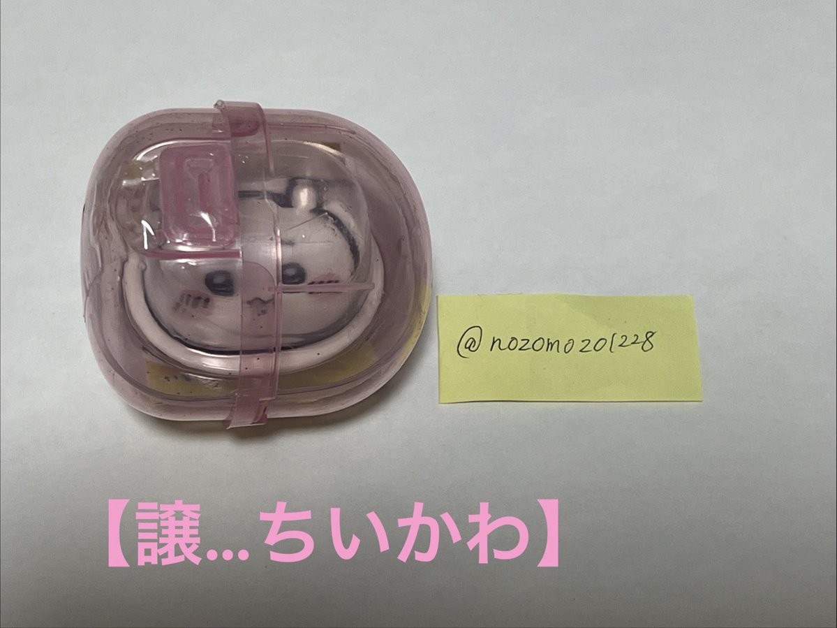 ノソ゛ミ tweet media