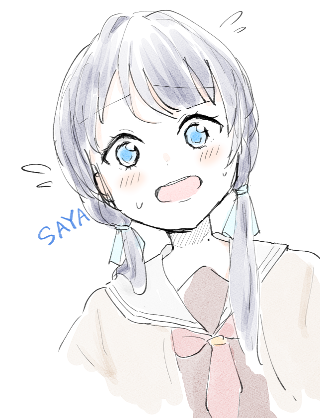 ユキノシタ🦐 tweet media