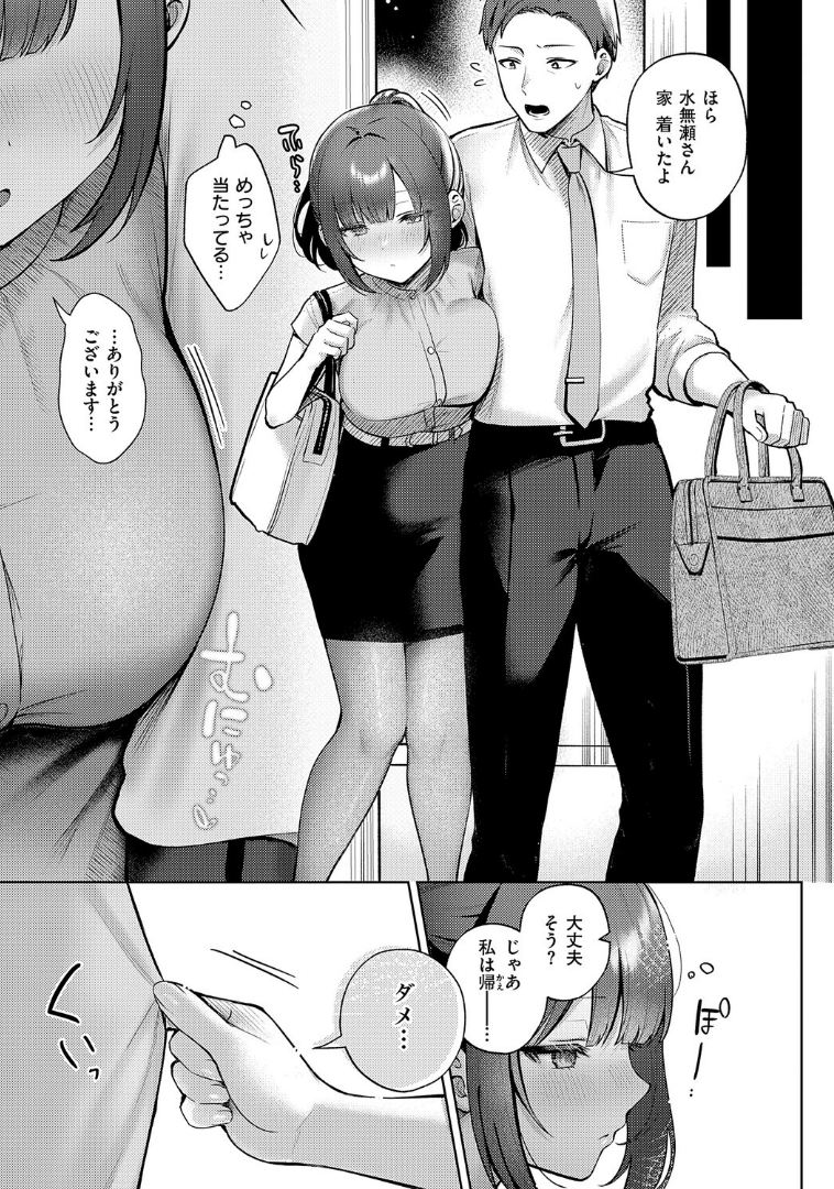 Ahmette9324's tweet photo. ☑︎ 初めての方はクーポンあり！
☑︎ paypay・コンビニ払いも可能

漫画はコチラ↓PR
【https://t.co/2OruL8MKNQ】 https://t.co/gKEnGXDg6K