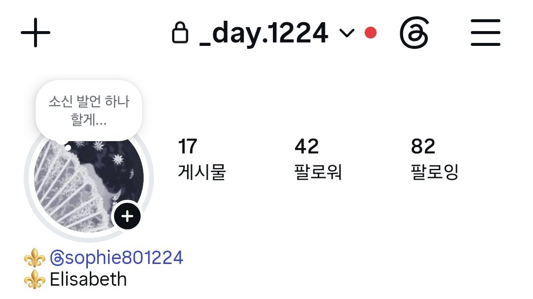 데이 tweet media