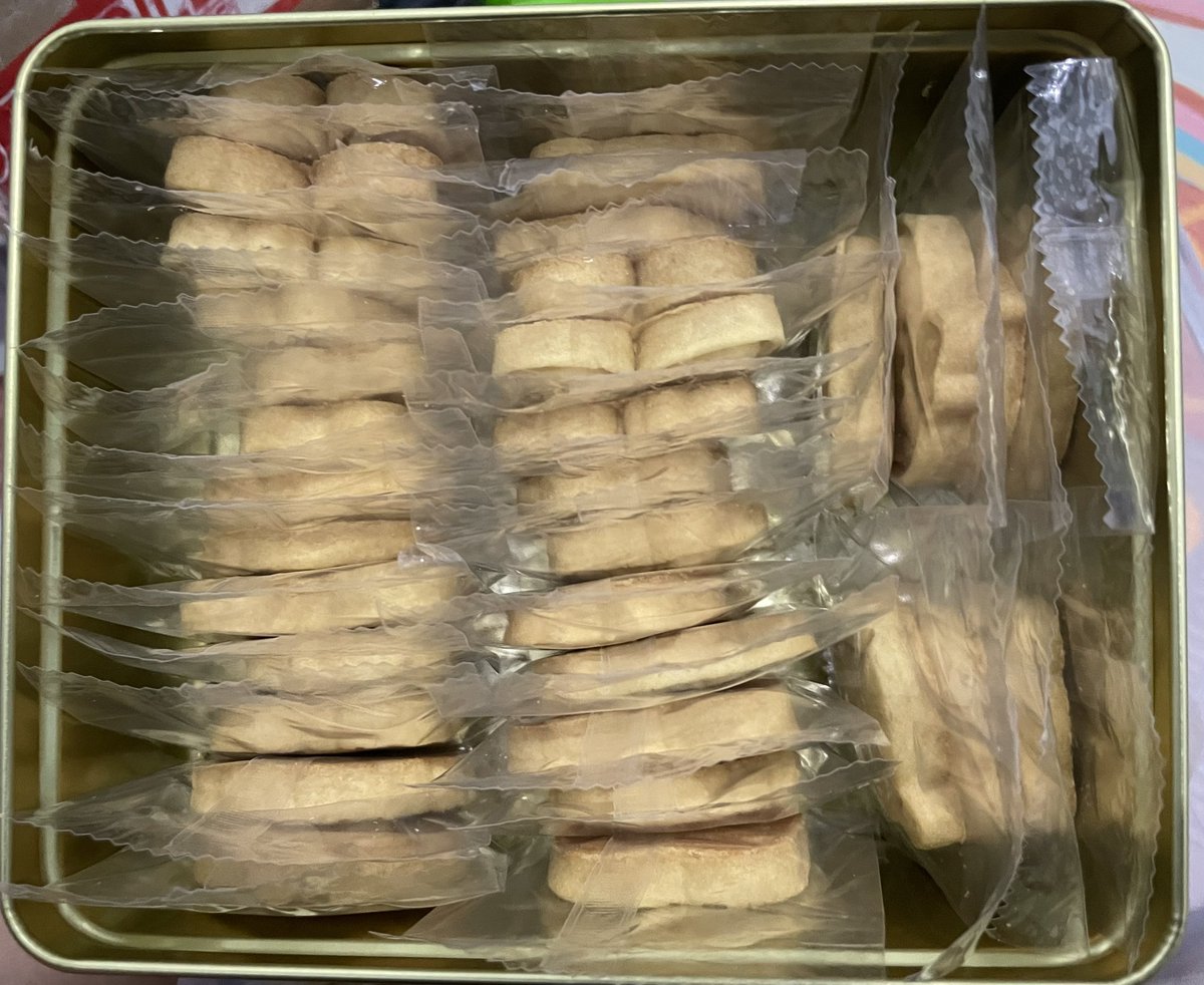 Egi COOKIES MINITEEN DI PIN📌 tweet media