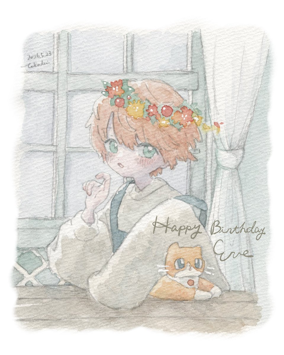 23_mikumo's tweet photo. 2026〜2023 https://t.co/z6AZYO7TDL
