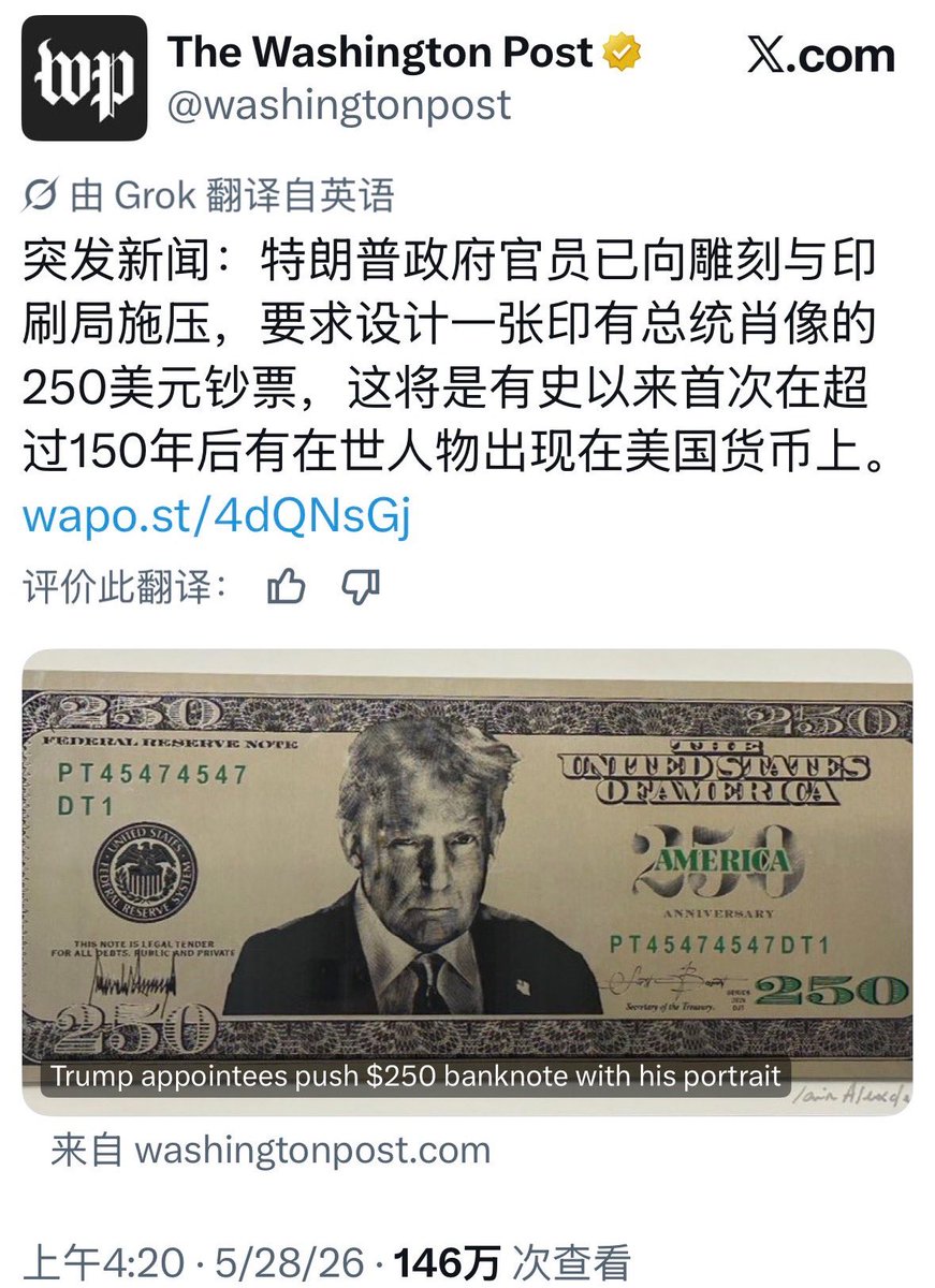 Michael tweet media