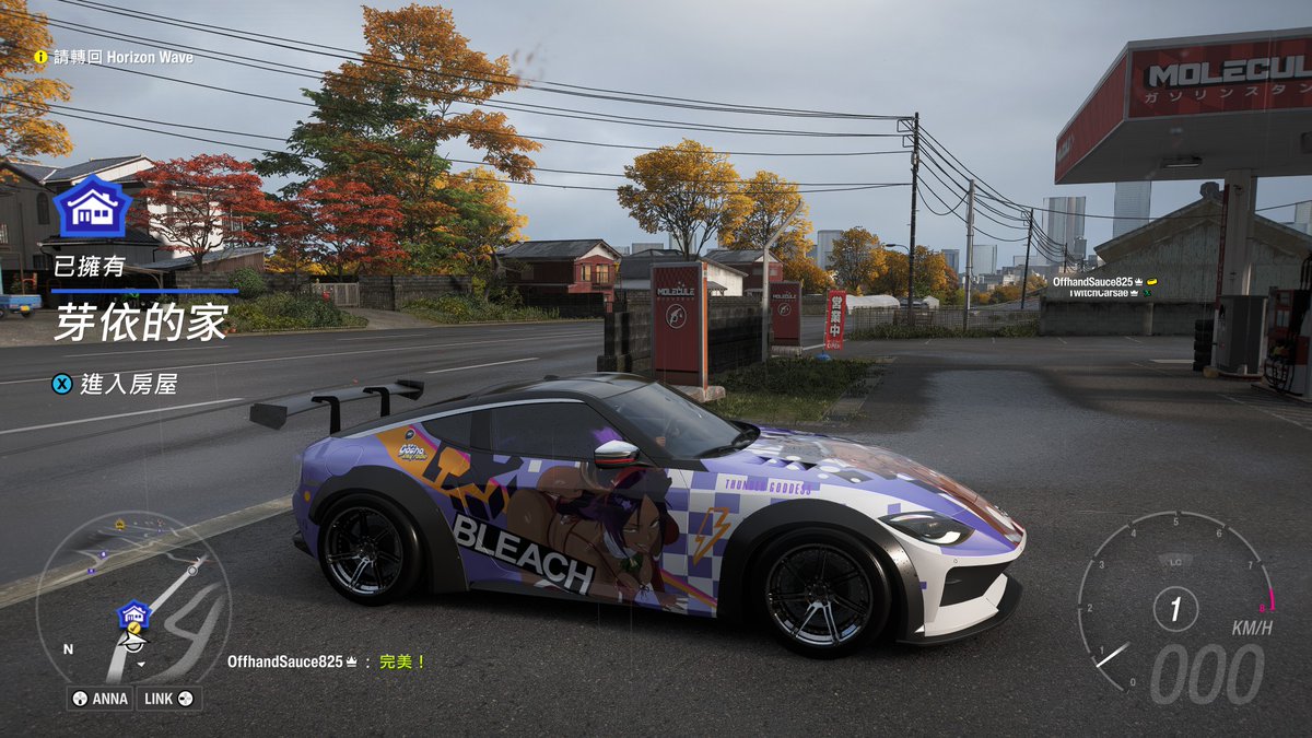 TaipeiAXiaN's tweet photo. 在FORZA6有夜一塗裝! 太讚了吧 😆
車子:2024 NISSAN Z NISMO 
#ForzaHorizon６ #BLEACH #yoruichi #四楓院夜一 https://t.co/syraHrlSwN