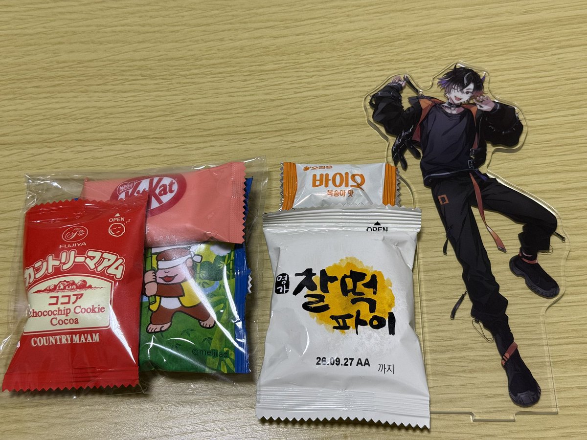 ひらぬー tweet media