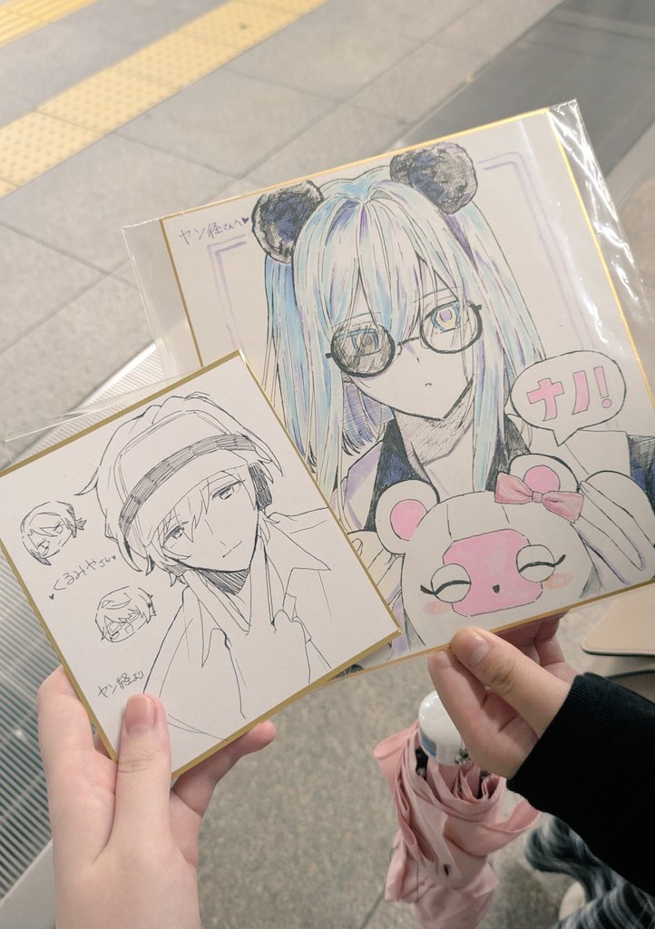 Arjsxa's tweet photo. CHIBANICETRIP*.｀∼✈️ https://t.co/Wmiw1qBipD