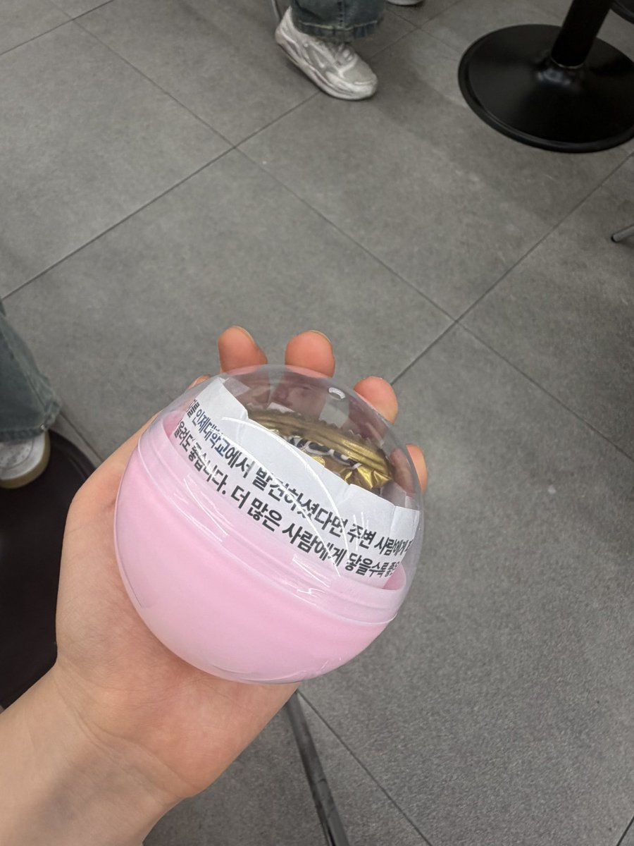 cheoyoon_'s tweet photo. 인제대학교 축제가서 ㅂㄴㄷ ㅂㅅㅎ씨한테 
바이럴볼 맞았습니다 제가 살면서 이이돌한테
맞아볼줄은 상상도 못했는데 ㅂㅅㅎ님 왤케 힘쎄시나요 생각보다 아파서 놀랬습니다 ㅂㅅㅎ님 여러모로 때려주셔서 감사합니다 https://t.co/1VPTPavyYy