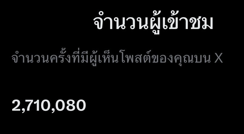 มี๊ปอปอ tweet media