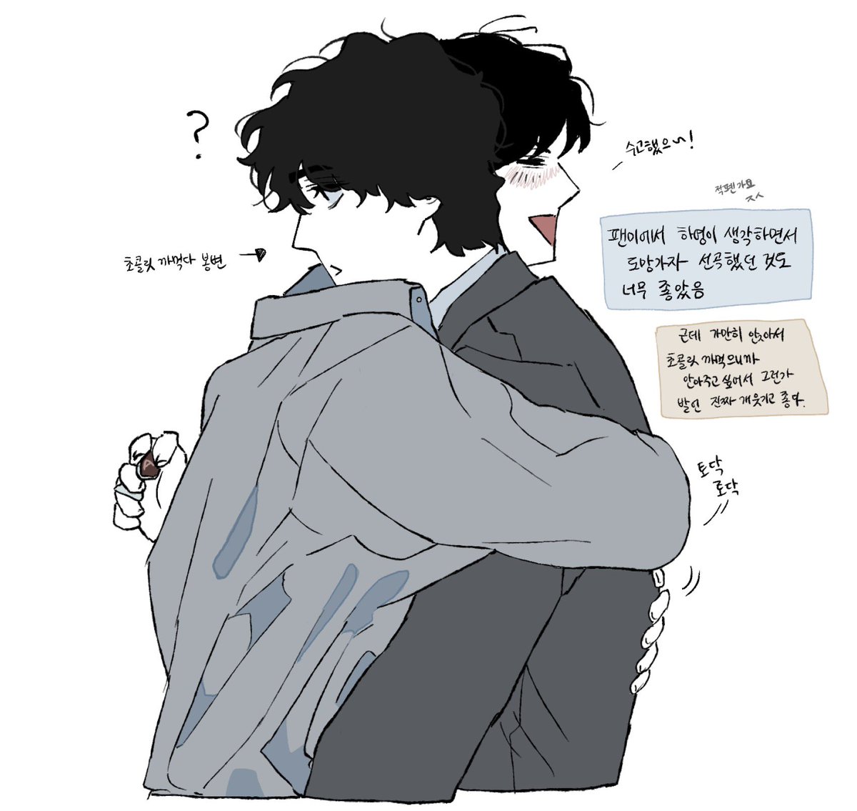 1105fri's tweet photo. 진짜좋은느낌 https://t.co/jHKT9yStMW