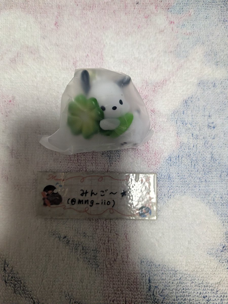 mng_iio's tweet photo. 《交換・譲渡》
サンリオ キャラクターズ よつばのクローバー マスコット

譲 ⇒ ポチャッコ
求 ⇒ ポムポムプリン or 画像2､3枚目⭕️印の物 or 定価+送料

郵送でのお取り引き希望
よろしくお願い致します https://t.co/vyh1YdGBRq