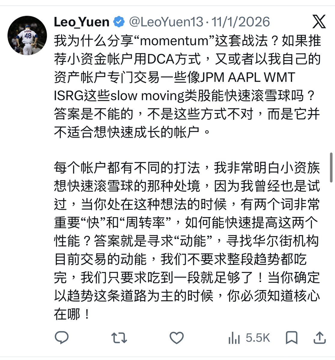 Leo_Yuen tweet media