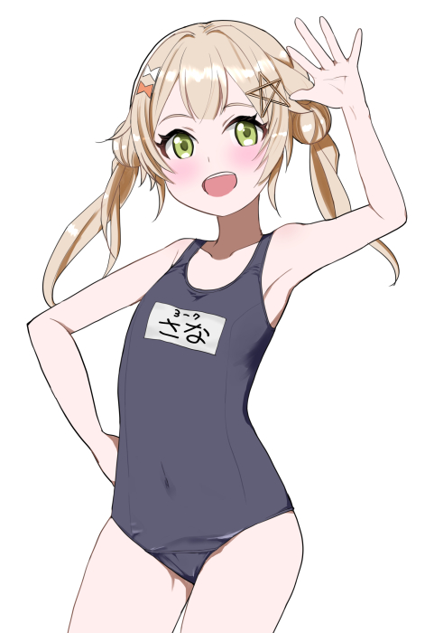 colletsan's tweet photo. 登録者数10000人おめでとうございますのタイミングになったスク水とスク水メイド　#さなちすけっち https://t.co/7r7Fz62mo5