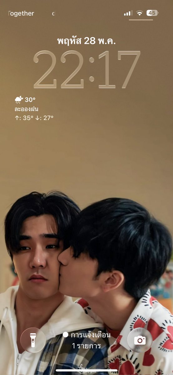 ✨☁️อาม่ามะเมี่ยง☁️✨ tweet media