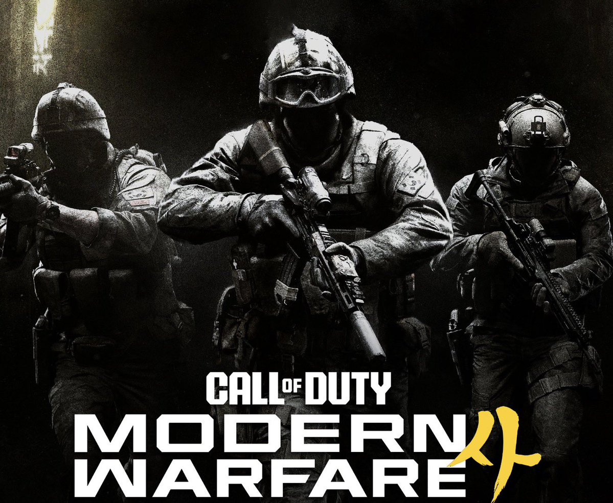 Call of Duty Modern Warfare 4 Informer tweet media