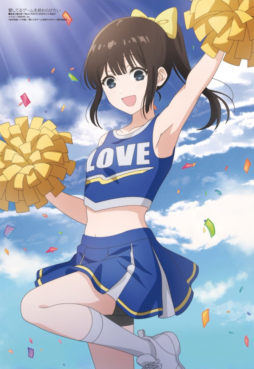MEGAシリーズ⭐️girl's美品⭐️リーリエ・アセロラ・メイ・ヒカリ・カナリィ❤️ Megami Magazine Jul. 2026 issue Aishiteru Game wo Owarasetai scan
