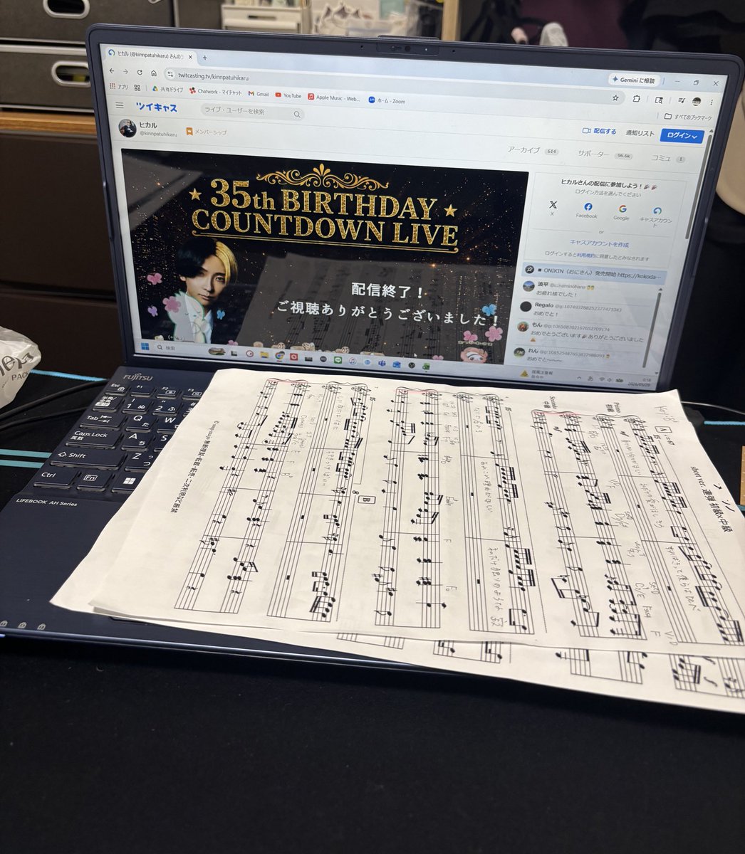 axiszaya's tweet photo. ヒカルさん誕生日おめでとう😊♥️ https://t.co/hyLocdFOc5