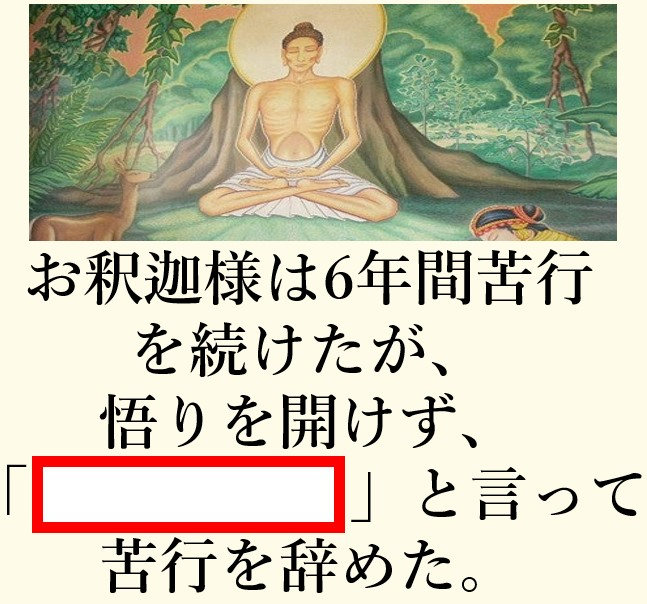 oogiri_MIKE's tweet photo. 【大喜利】(フォローお願いします🙇‍♀️⤵️）
⬜に入る言葉とは？🤔🎤 https://t.co/lWAJ2LZsUs