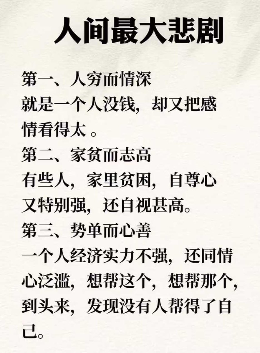 楚狂 tweet media