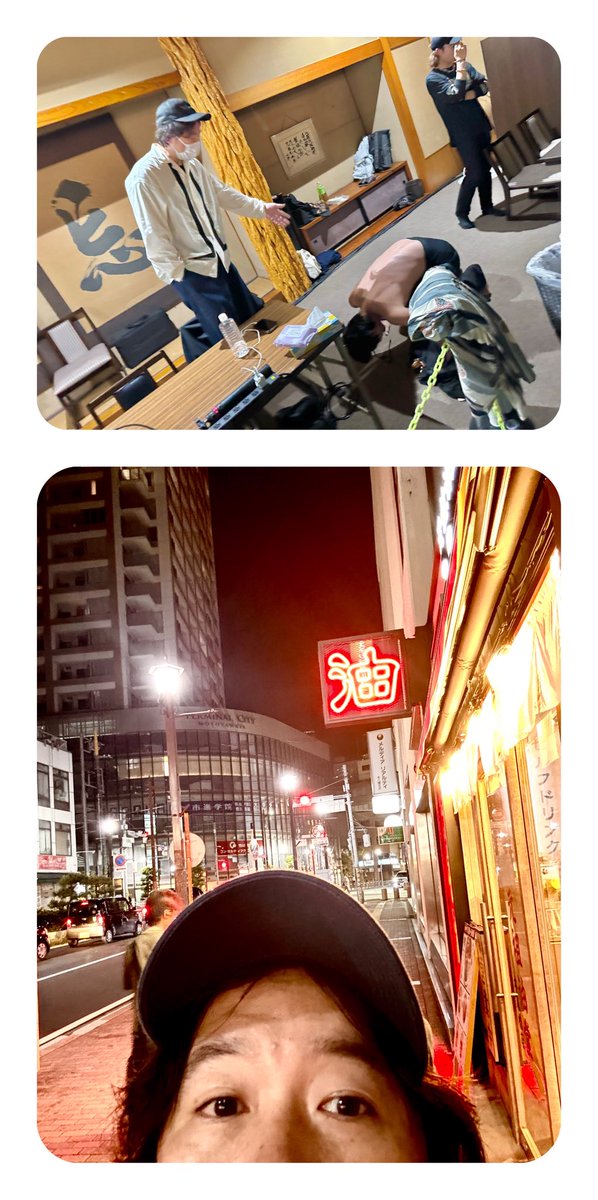 こばけん_エクストロメ‼︎_Lonesome Rec tweet media
