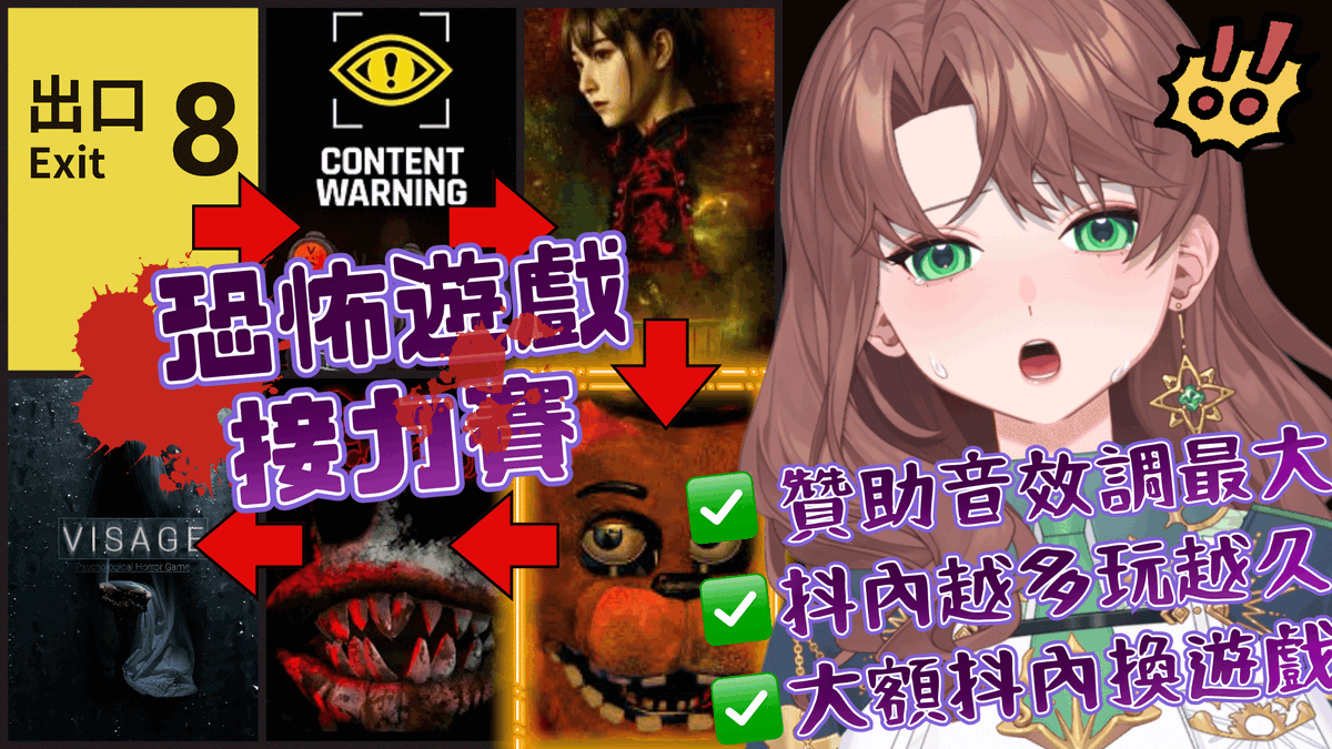珂賽特🌟我萬訂啦🌟 tweet media