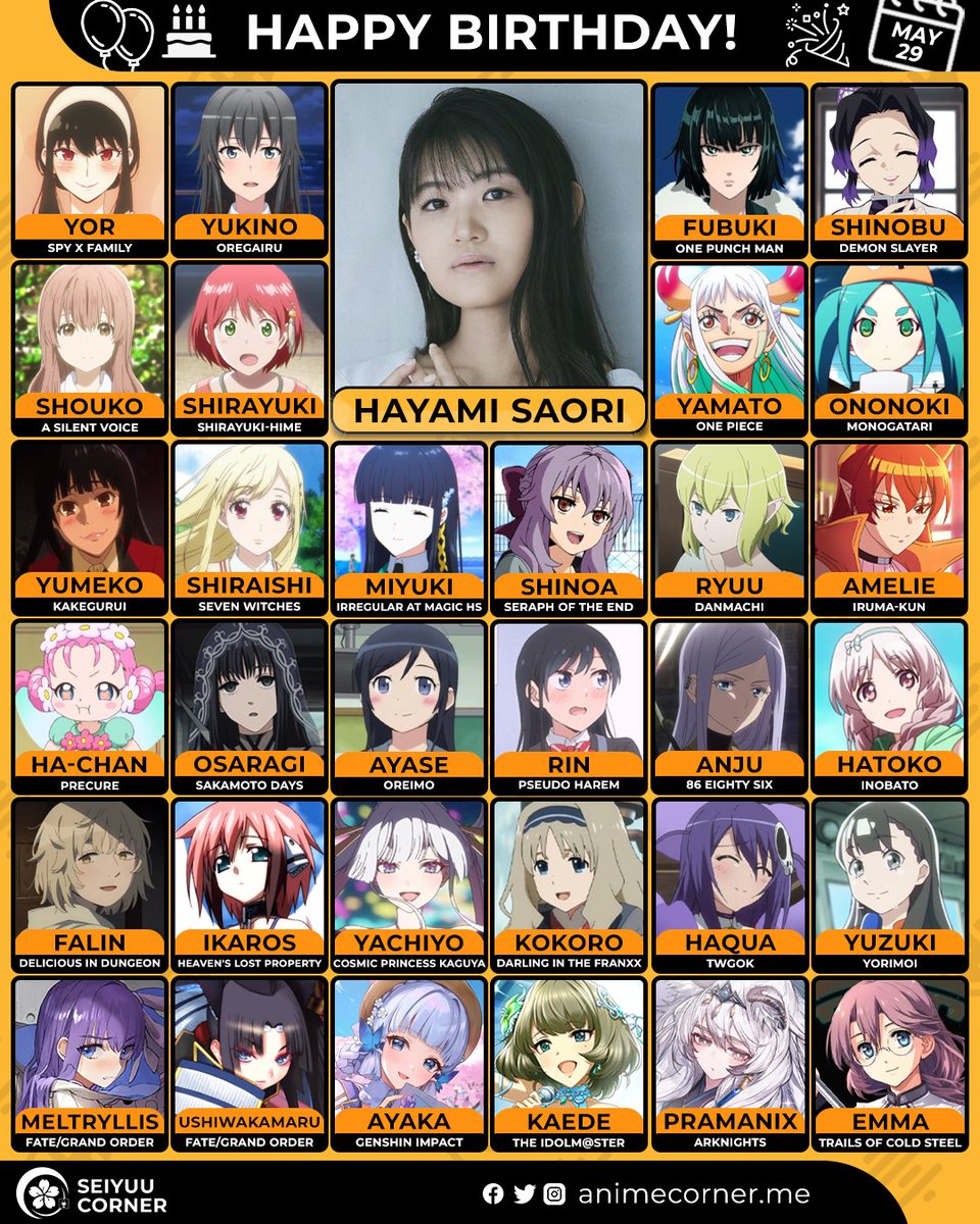 Seiyuu Corner tweet media