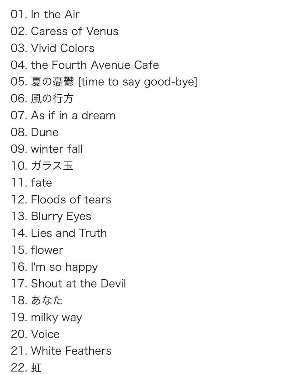jun_666_jun's tweet photo. 20周年ラニバから丸15年経つの怖、何回見ても初日のセトリ異常すぎね https://t.co/F9LRdswDr0