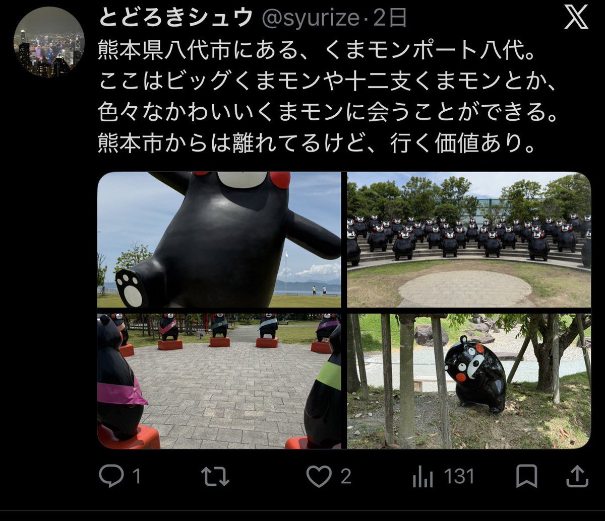 syurize's tweet photo. リプライ来てるんだけど読めない…。
鍵垢の人がリプライすると見れないのかな？

リプライしてる人へ。
これは無視をしているのではなくて、どうやっても見れないんです… https://t.co/vjrl87XljA