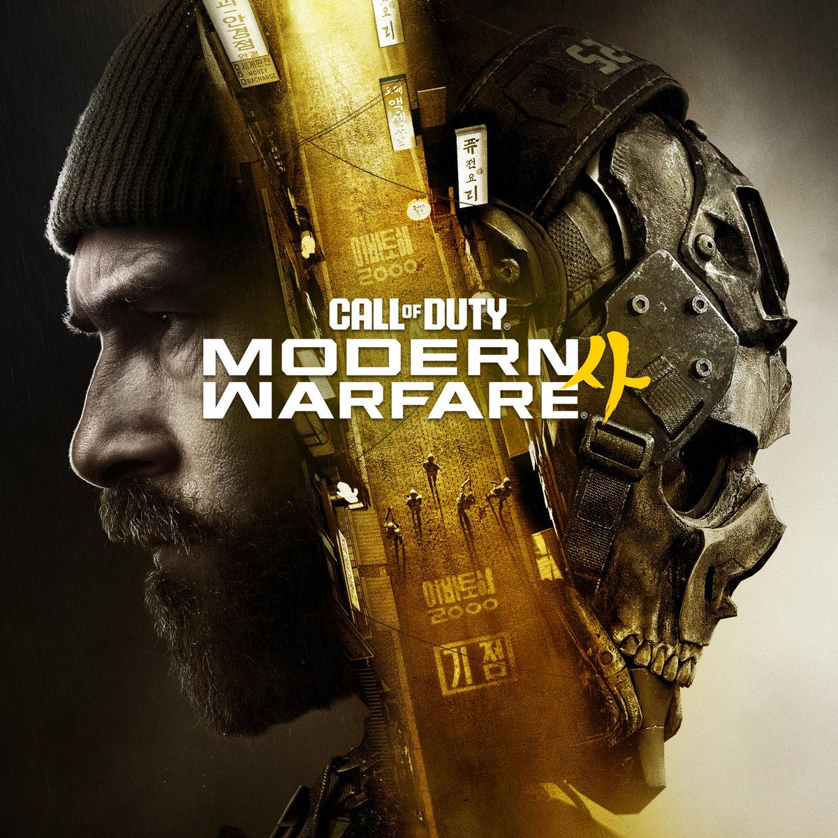 Call of Duty France tweet media
