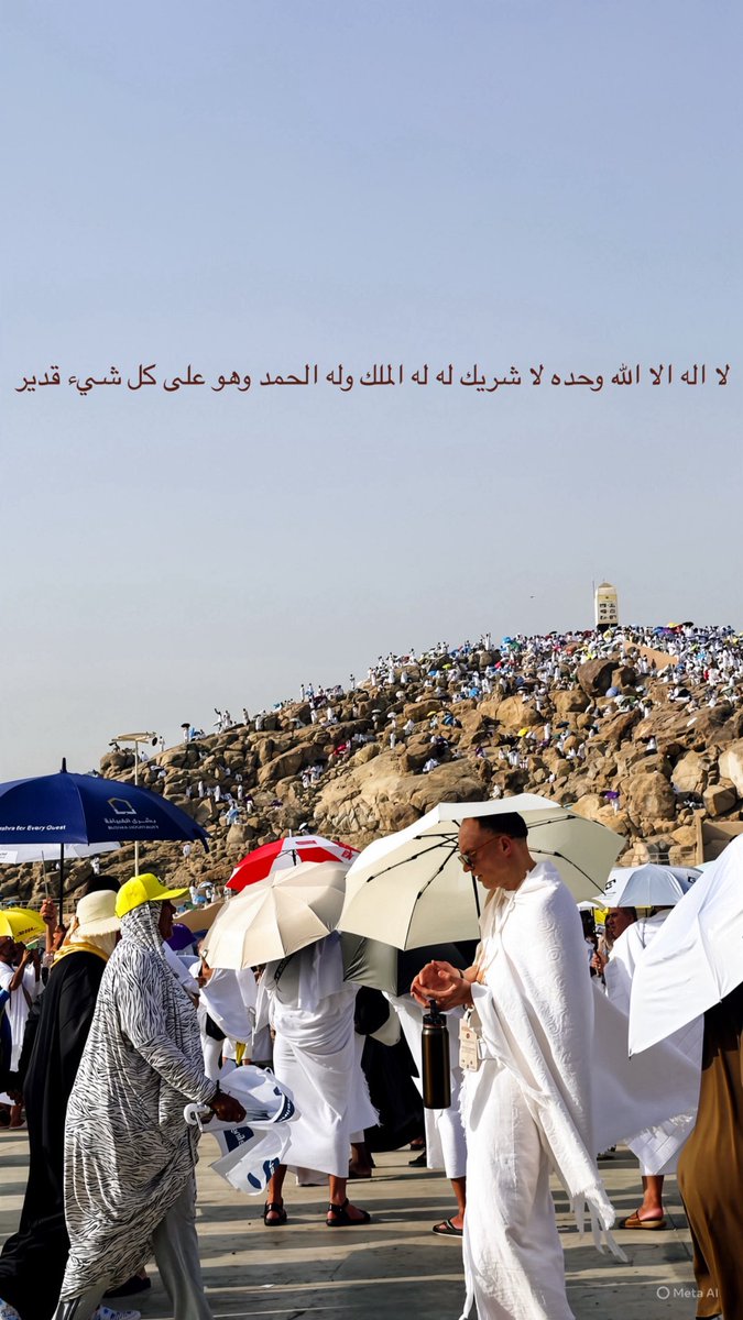 43hea's tweet photo. من طهر الحرم إلى صعيد عرفات وحتى جمرات منى 
رحلة شرف وعطاء في خدمة ضيوف الرحمن الحمدلله الذي اصطفانا واختارنا لنيل هذا الأجر والشكر موصول لاداره كليتنا @PSCEMS_KSU على هذه الفرصة العظيمة https://t.co/A9FoknRecI
