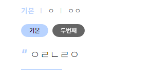 bearcommi's tweet photo. <260529 업데이트>

그룹 AU 전환 기능 추가 (페어 프로필로 활용)
캐릭터 AU / 옷장 기능 추가 https://t.co/2jG0GdYZQJ