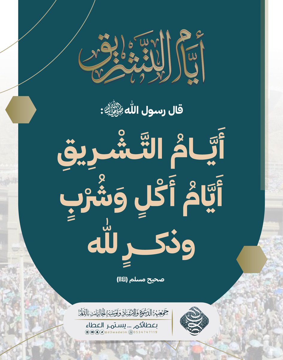 d3wadelm's tweet photo. https://t.co/XCDJV9jCVH