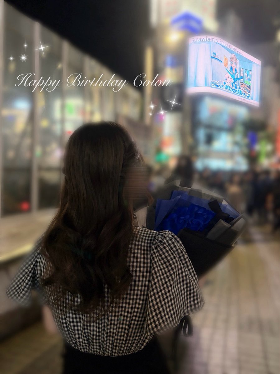 hon_56N's tweet photo. ╲⠀╲ ⋆⠀╲         ╲
   ╲⠀╲     ☾⋆.˚ ⠀ ╲ ⋆｡
      ☆⠀ ╲⠀⠀ ⊹   ⠀.   ☆
                  ⊹ ⠀⠀  #ころんくん誕生祭2026 https://t.co/UJ84Cyy5h4