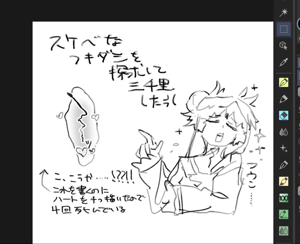 bb22jy's tweet photo. https://t.co/s86VV5KF2n