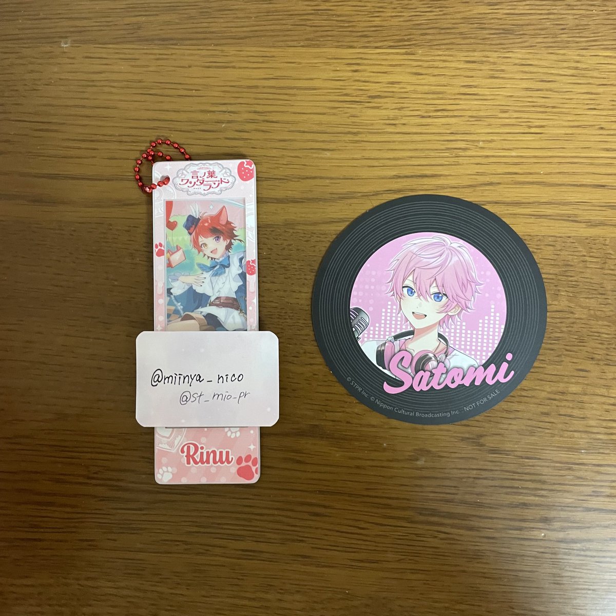 みーにゃ tweet media