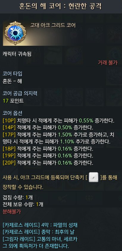 Heal_07's tweet photo. 오늘 기상이가 대형사고를 냈어요.......... https://t.co/O1j5TBPzH6