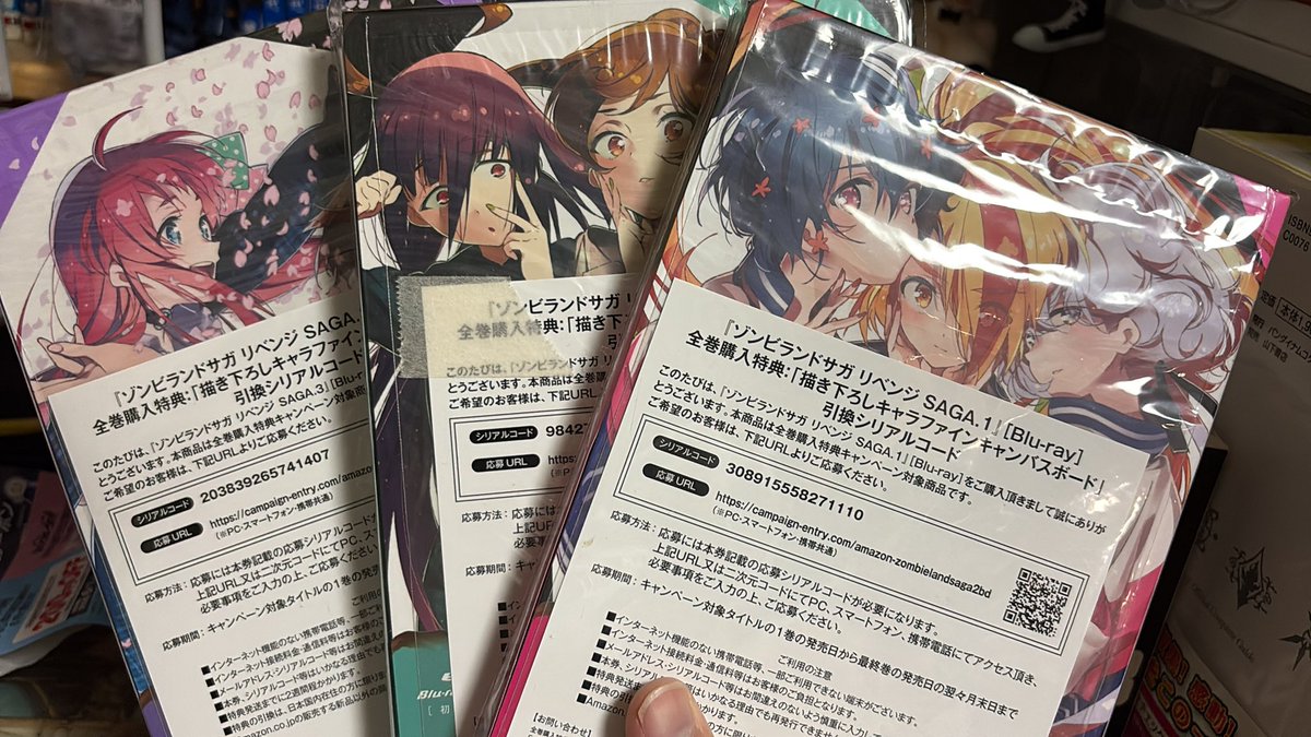 rikuga2's tweet photo. ゆめぎんがパラダイスで盛り上がってるけど、一週間程前にリベンジのBlu-ray見つけちゃって奮発して購入。今度時間ある時に見て劇場版に備えなきゃ。
#ゾンビランドサガ https://t.co/4geMTGsXma