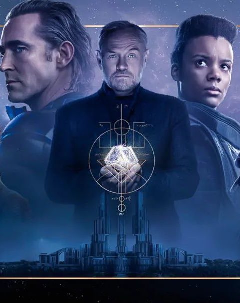 sundial369's tweet photo. Nobody has any idea this is $IC ❄️ coded.

@2nd_foundation_ revealed $ETH will be the root token layer of the World Computer

Same character appearing in @TailofIcy and Second Foundation, The Professor, or Professor Seldon, from the very first sci fi novel, the Foundation Series https://t.co/3O6pJ4Gm2g