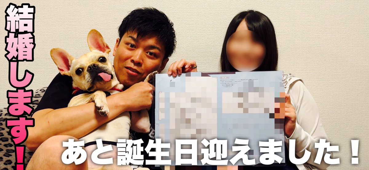 阿部洋佑 tweet media
