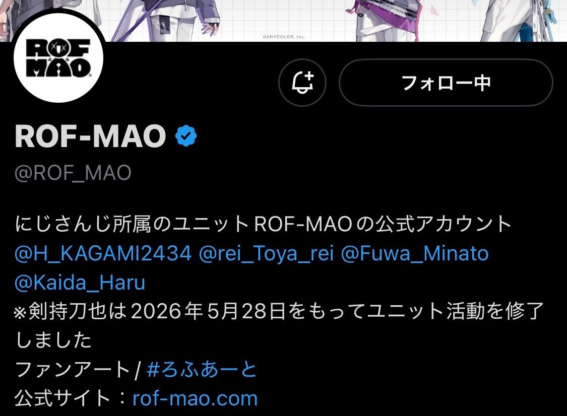 Kz5Oc's tweet photo. 本当に終わっちゃった https://t.co/aU1u8kDg5V