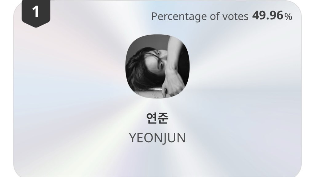 yeonjun records tweet media