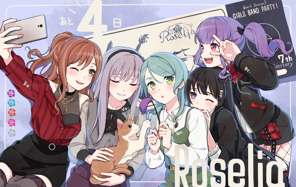 taghoyakki45968 tweet picture