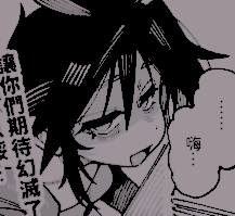 alluringfeather tweet picture