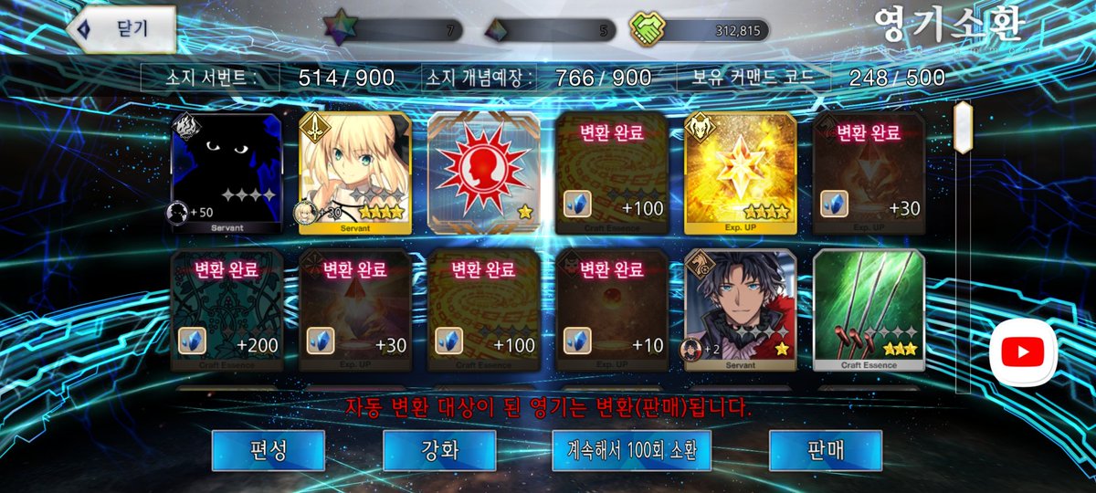 thero_newface's tweet photo. 빛과 어둠이 동시에 https://t.co/RJ09IgiLHH