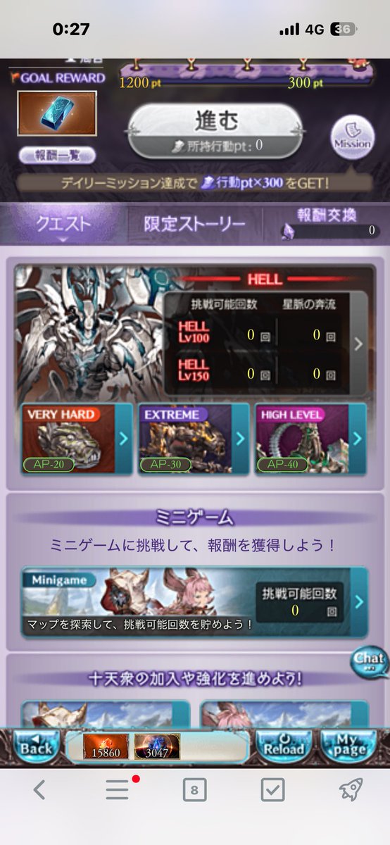 くろろ tweet media