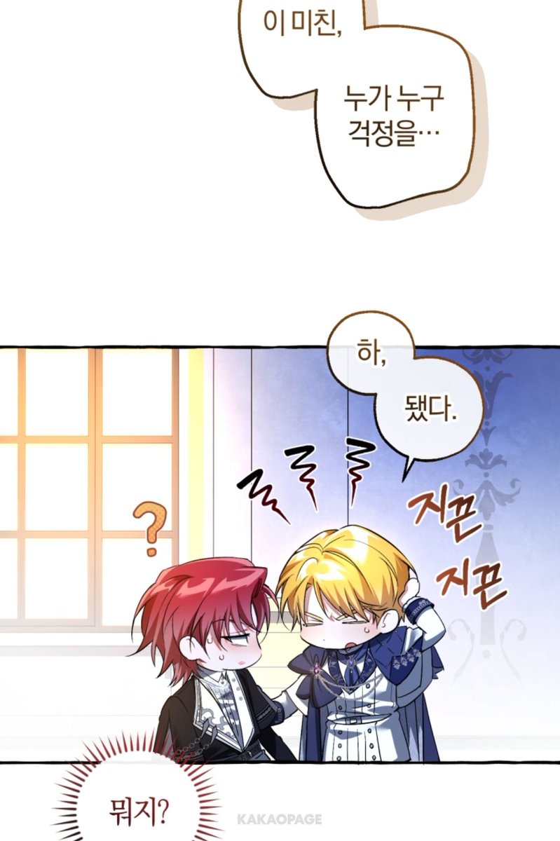 나비룰루 tweet media
