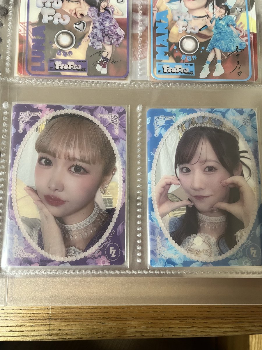 すずらん tweet media