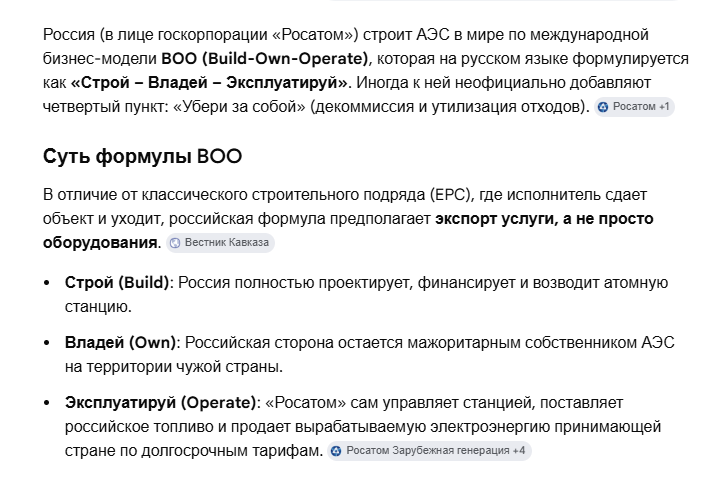 KijVas's tweet photo. @RealProstoSerge всегда строили по одному принципу https://t.co/f7JjahXde3