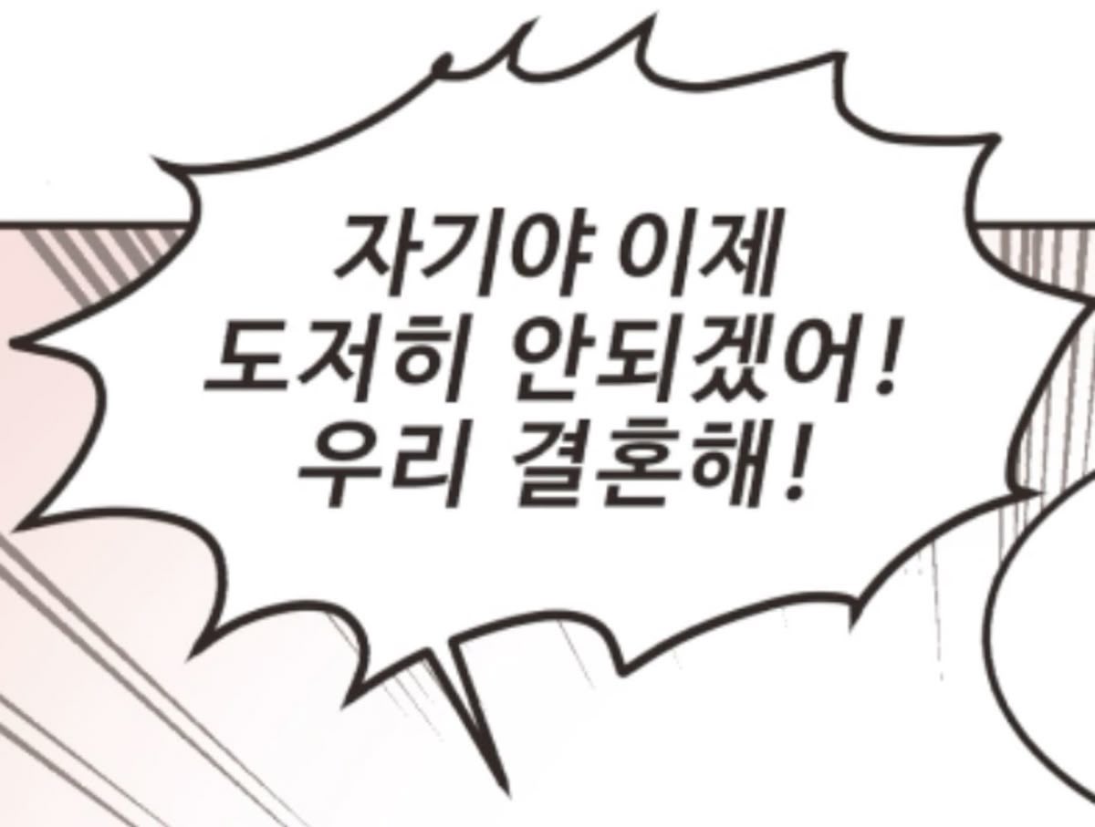 푸딩 tweet media