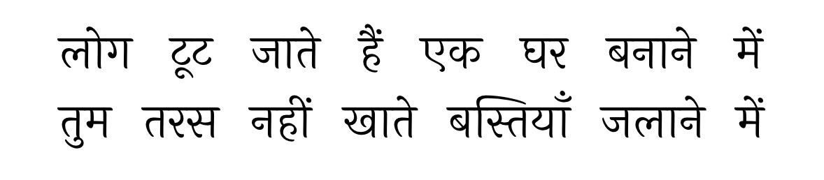 Samridhi Tewari tweet media