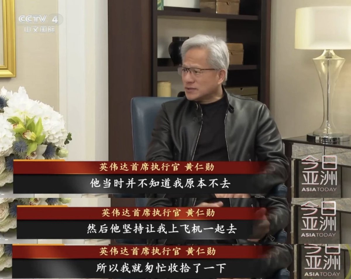 大漂亮| C Labs tweet media